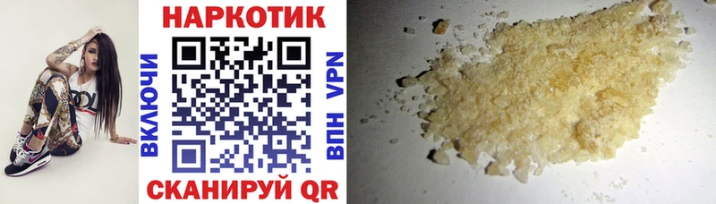 Сколько стоит Дербент КОКАИН  АМФЕТАМИН  APVP  Марихуана  МЕФ 