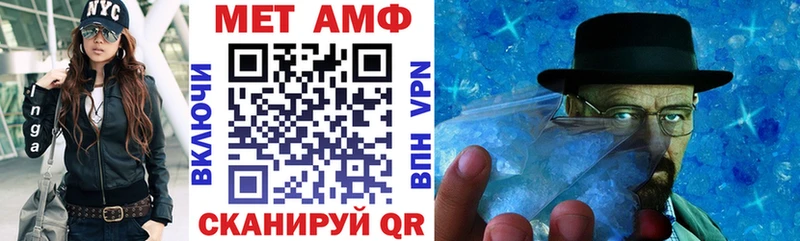 Amphetamine 98%  что такое наркотик  Дербент 