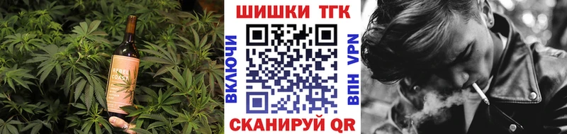 Cannafood марихуана  Дербент 