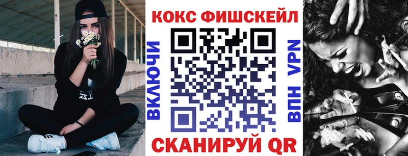 COCAIN 98%  это клад  Дербент 