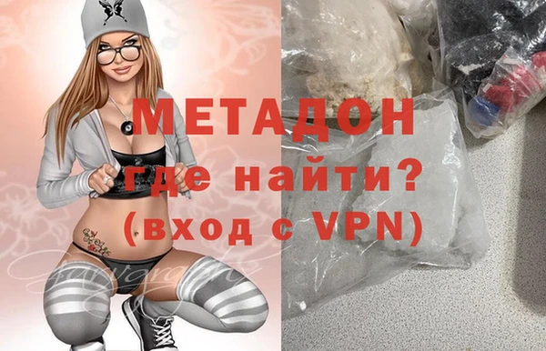Альфа ПВП Алексеевка
