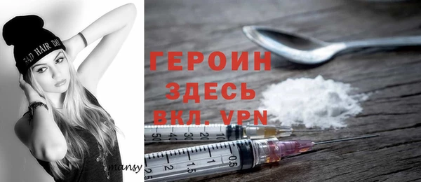 дурь Алексин