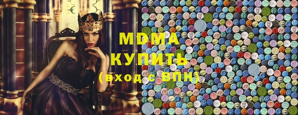 дурь Алексин