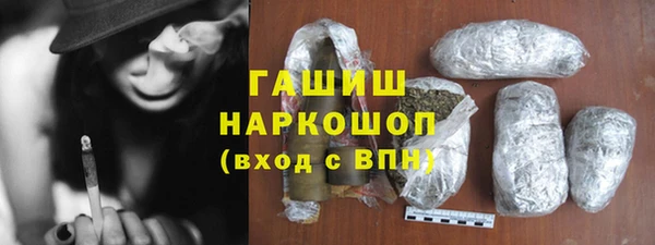 дурь Алексин