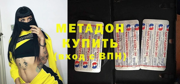 дурь Алексин