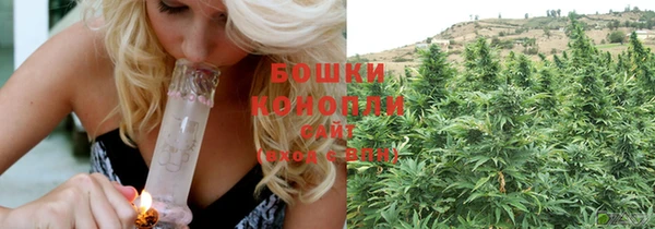 apvp Абдулино