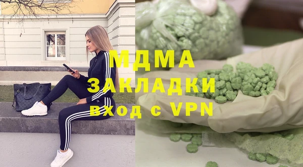 Альфа ПВП Алексеевка