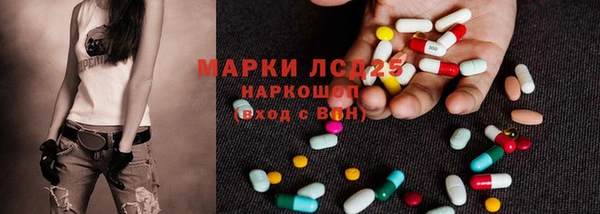 дурь Алексин