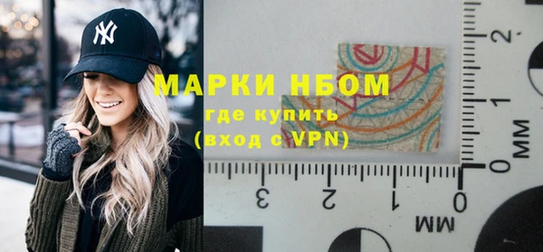 Альфа ПВП Алексеевка