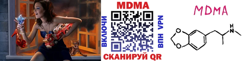 дарнет шоп  MEGA как войти  МДМА VHQ  Дербент 