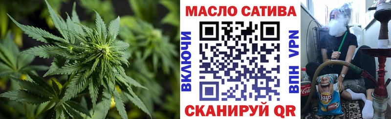 Дистиллят ТГК вейп с тгк где можно купить Дербент