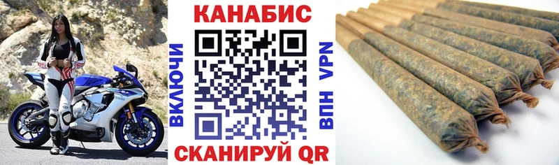 Бошки Шишки MAZAR  Дербент 